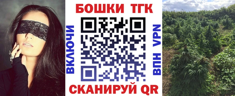 Все наркотики Городовиковск Кокаин МЕФ APVP Марихуана