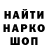 КЕТАМИН VHQ Svitlana Korniyenko
