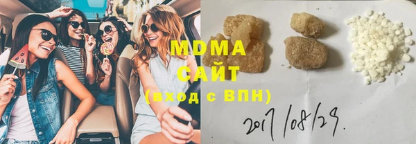 кокаин Верхнеуральск