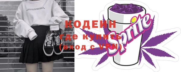 крисы Верея