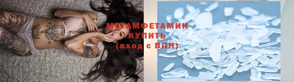 хмурый Бугульма