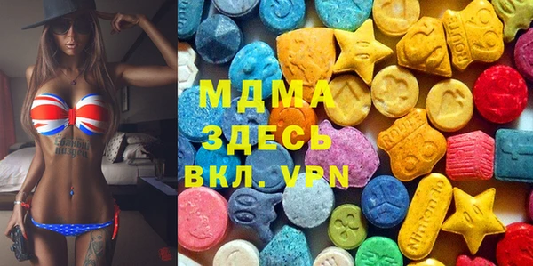 хмурый Бугульма