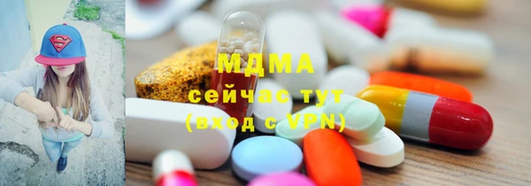 крисы Верея