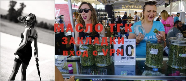 кокаин Верхнеуральск