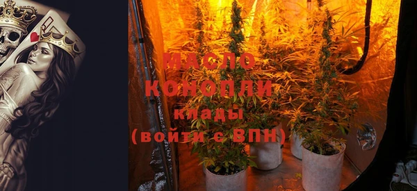 мет Пестово
