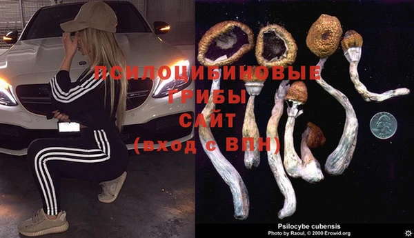 кокаин Верхнеуральск