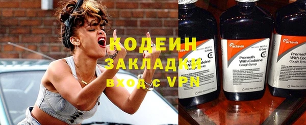 хмурый Бугульма