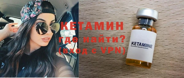 кокаин Верхнеуральск