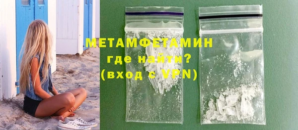 крисы Верея