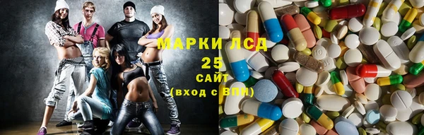 крисы Верея