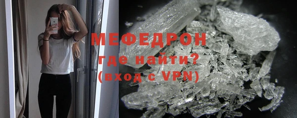 хмурый Бугульма