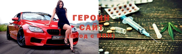 шишки Переславль-Залесский