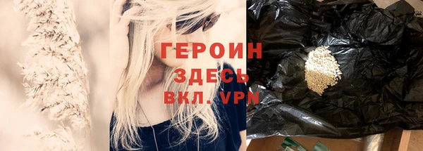 крисы Верея