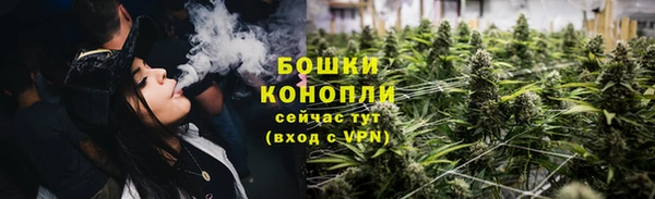 кокаин Верхнеуральск
