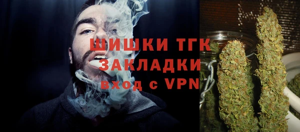 кокаин Верхнеуральск