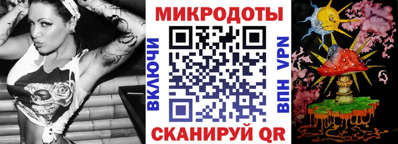 Псилоцибиновые грибы Psilocybe МЕГА сайт Городовиковск