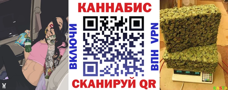 где продают наркотики  маркетплейс как зайти  Каннабис гибрид  Городовиковск 